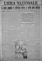 giornale/TO00185815/1917/n.148, 4 ed/001
